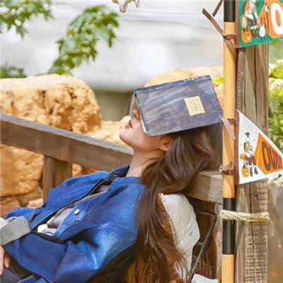 放纵之前，自由之后